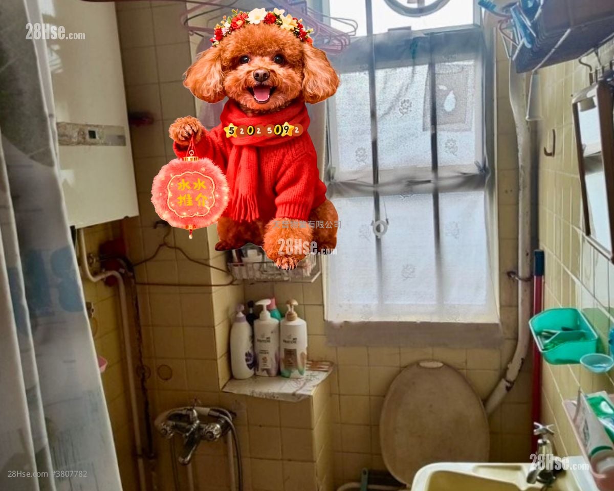 Wei King Building Sell 2 Bedrooms , 1 Bathroom 415 ft²