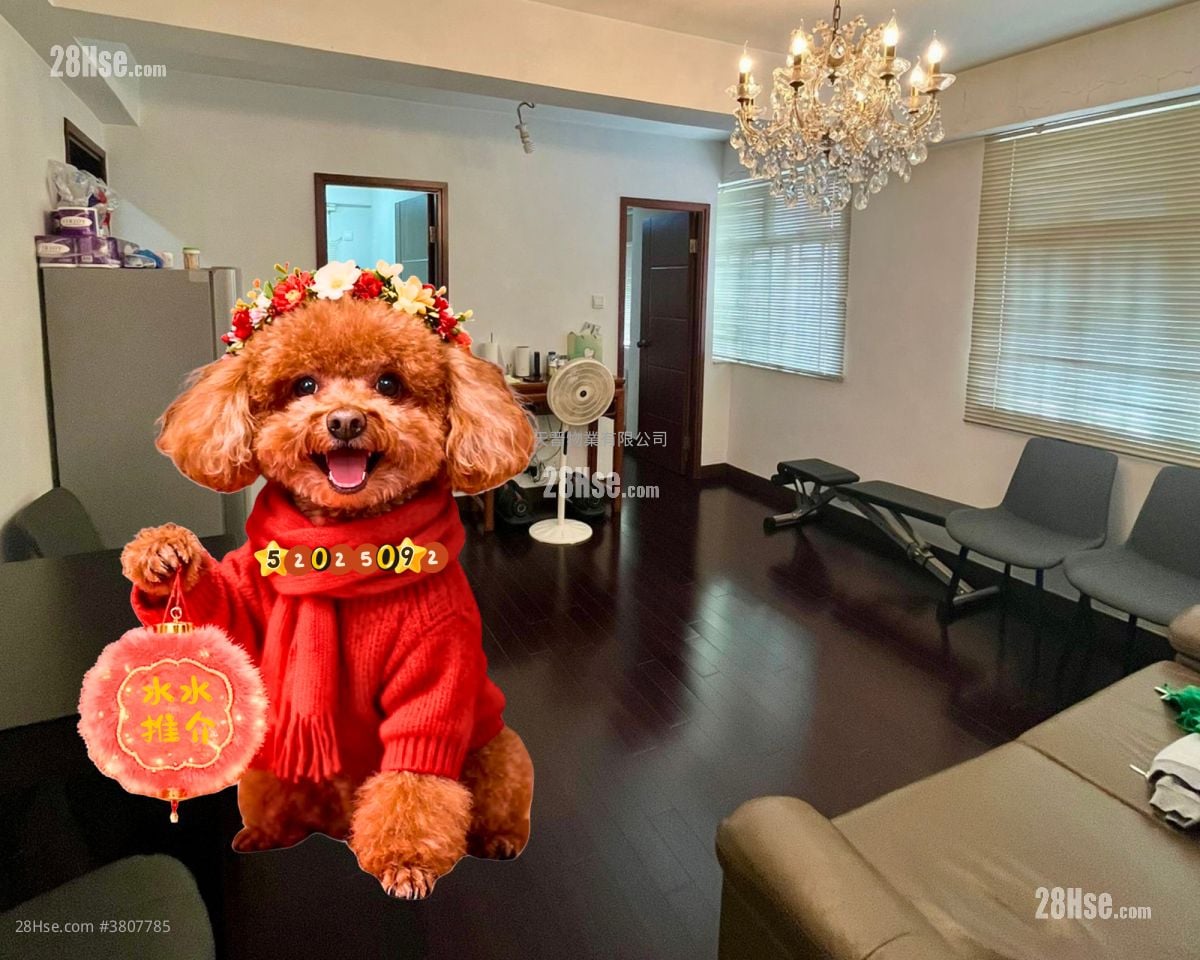 福運大廈 售盤 2 房 , 1 浴室 465 平方呎