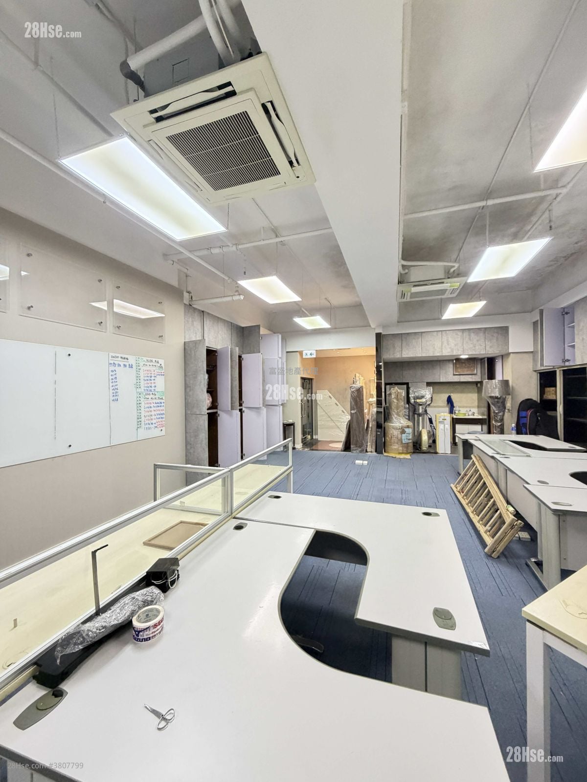 时运中心 租盘 2 房