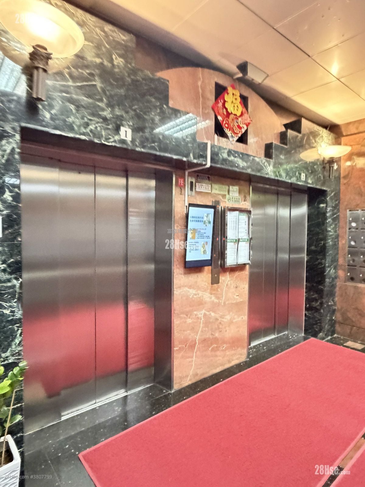 时运中心 租盘 2 房