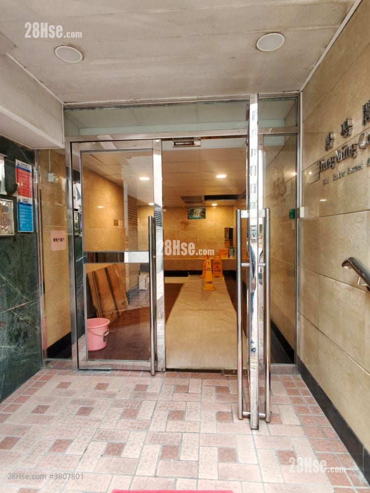 红磡湾中心 租盘 411 平方尺