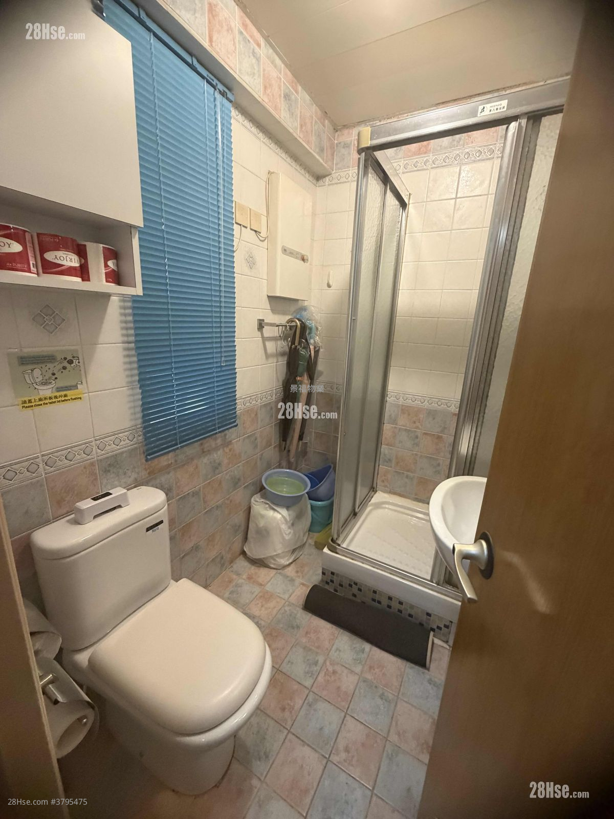 鸿恩大厦 售盘 1 房 , 1 浴室 343 平方尺