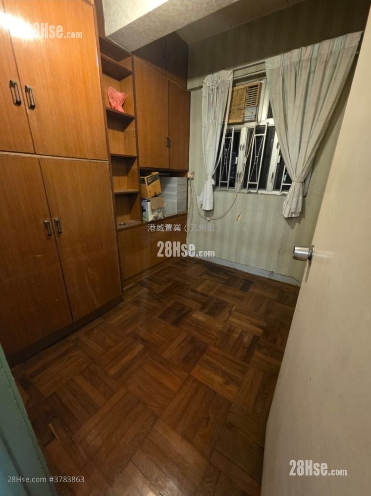 Kam Pui Building Sell 2 Bedrooms 371 ft²