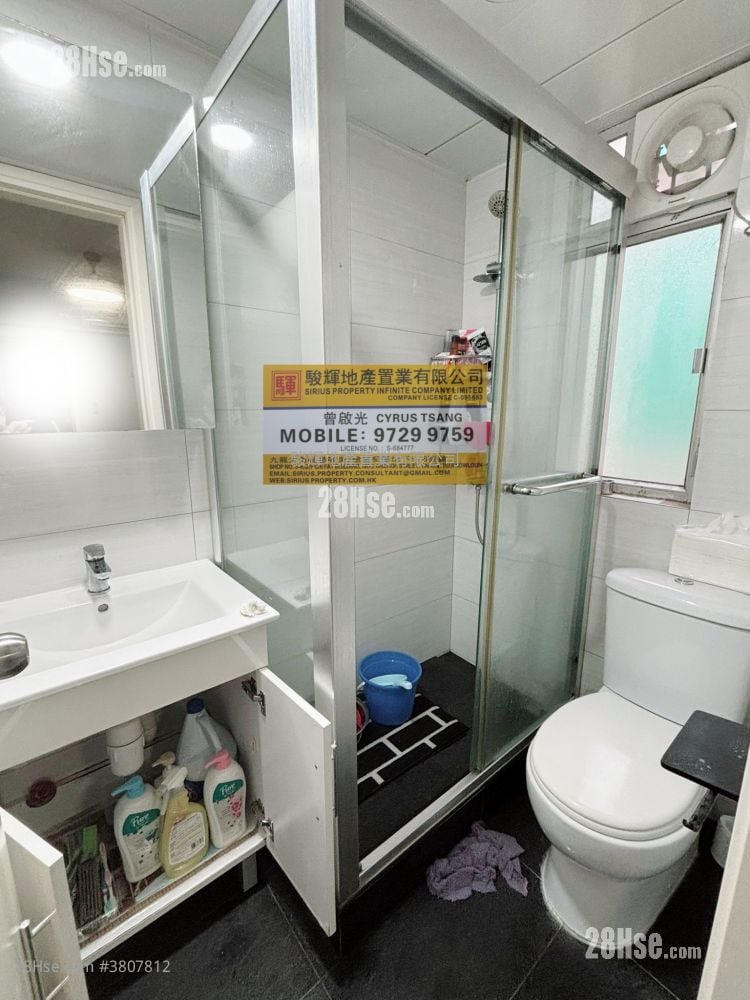 永富大廈 售盤 2 房 , 1 浴室 296 平方呎