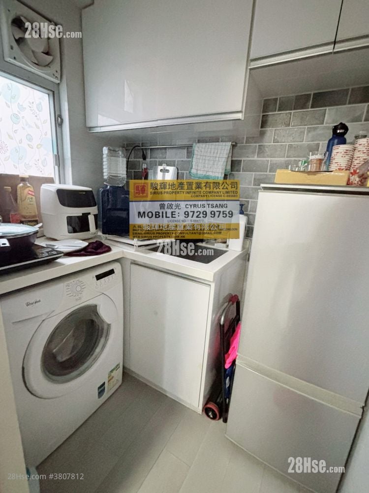 永富大廈 售盤 2 房 , 1 浴室 296 平方呎