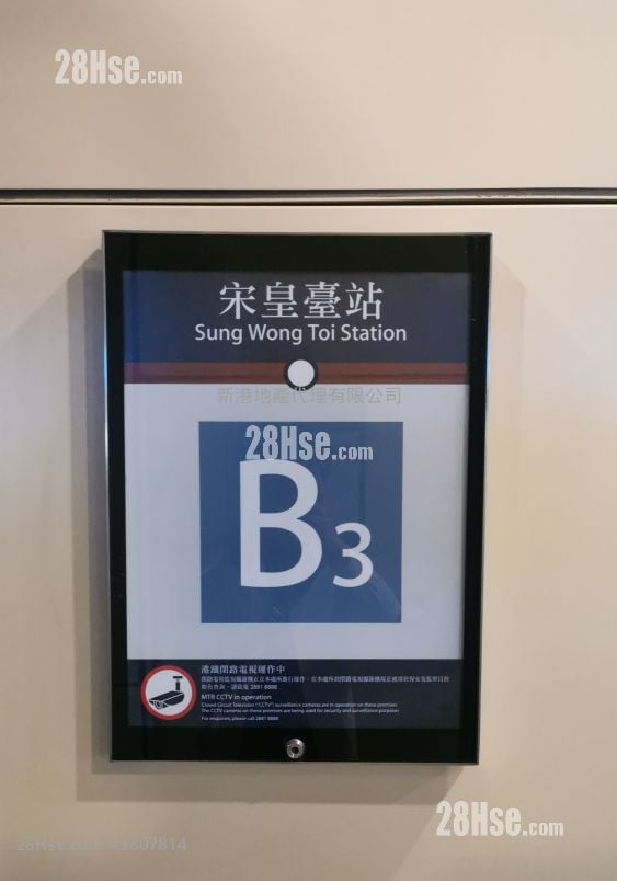 南首 租盘 1 房 , 1 浴室 263 平方尺