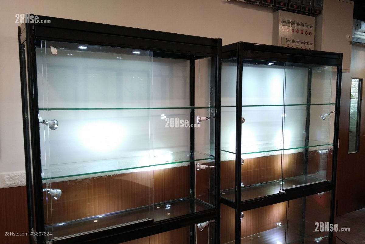 Valiant Industrial Centre Rental