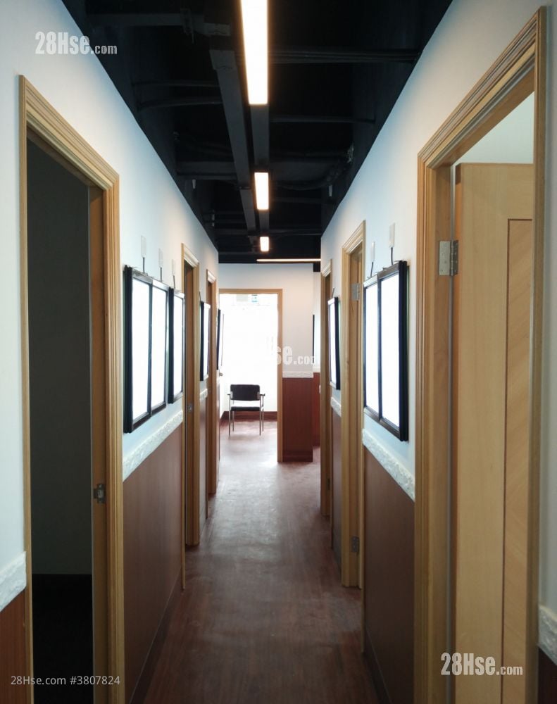 Valiant Industrial Centre Rental