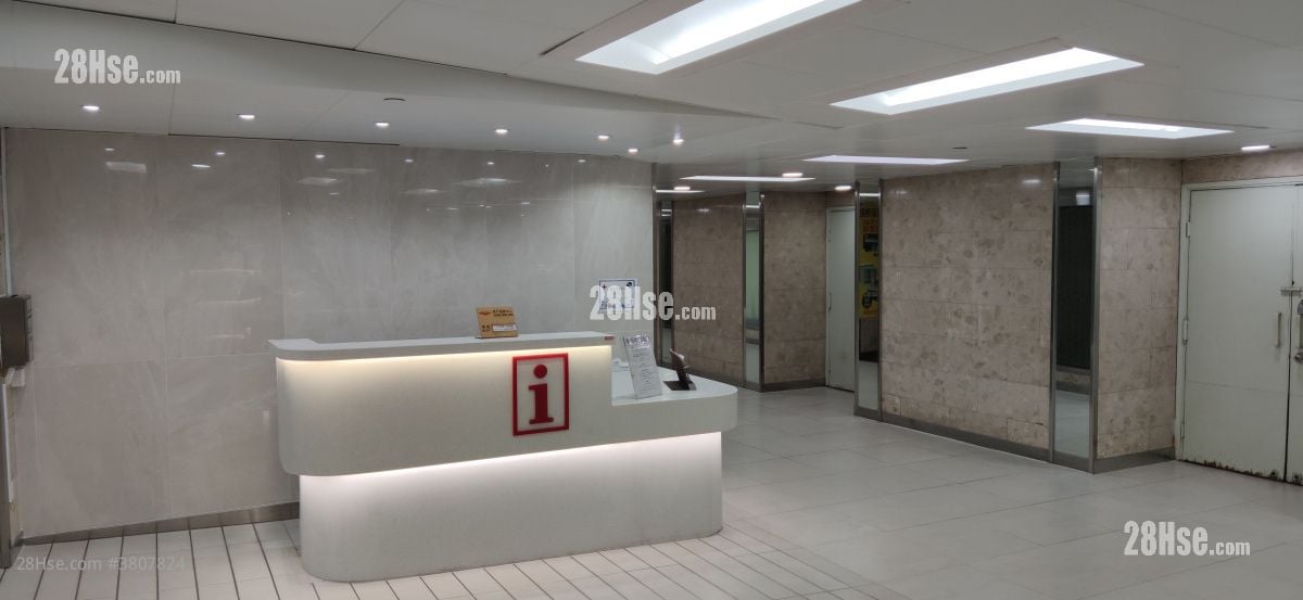 Valiant Industrial Centre Rental