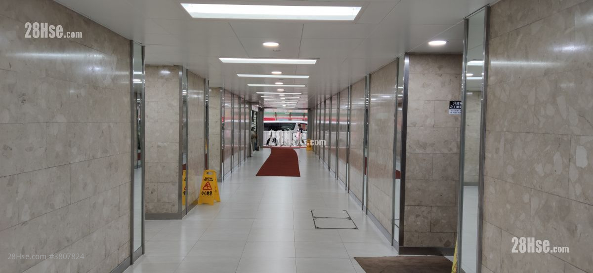 Valiant Industrial Centre Rental