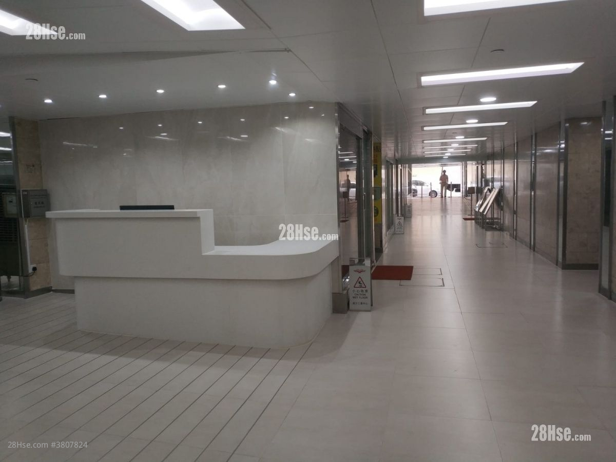 Valiant Industrial Centre Rental