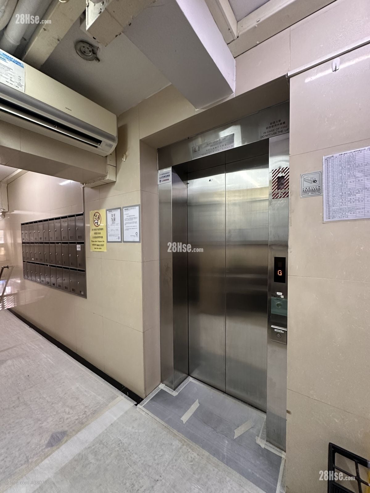 西湾大厦 租盘 1 房 , 1 浴室 268 平方尺