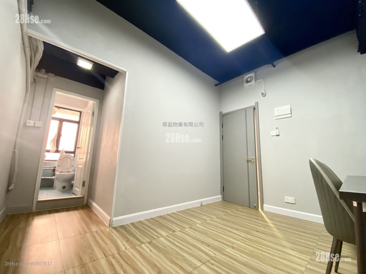 观塘工业中心 租盘