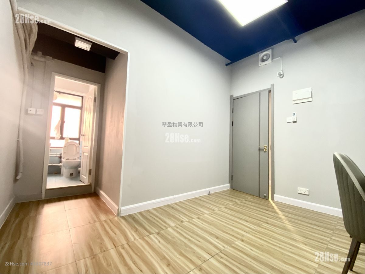 观塘工业中心 租盘