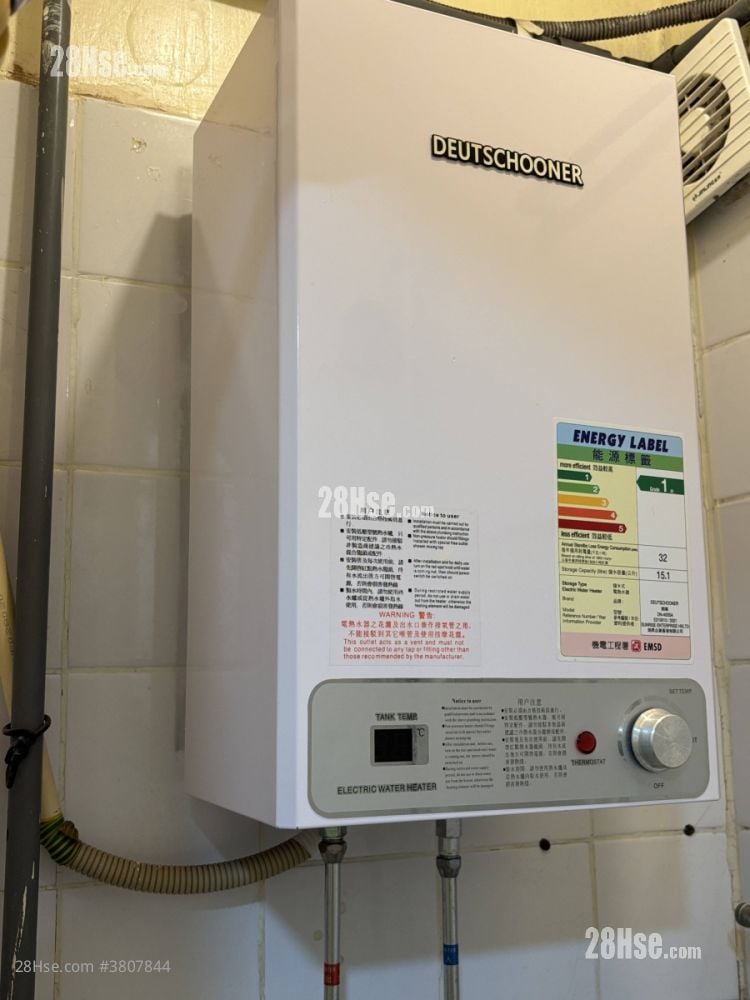 Chinese Mansion Rental 1 Bedroom , 1 Bathroom 50 ft²