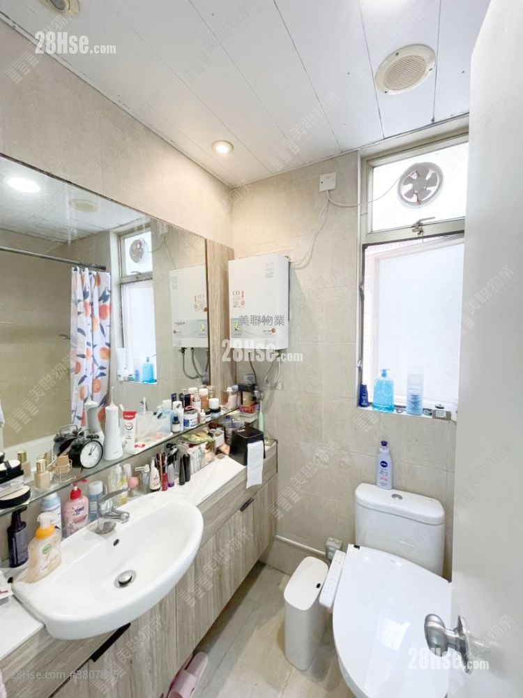 Avon Park Sell 2 Bedrooms , 1 Bathroom 400 ft²