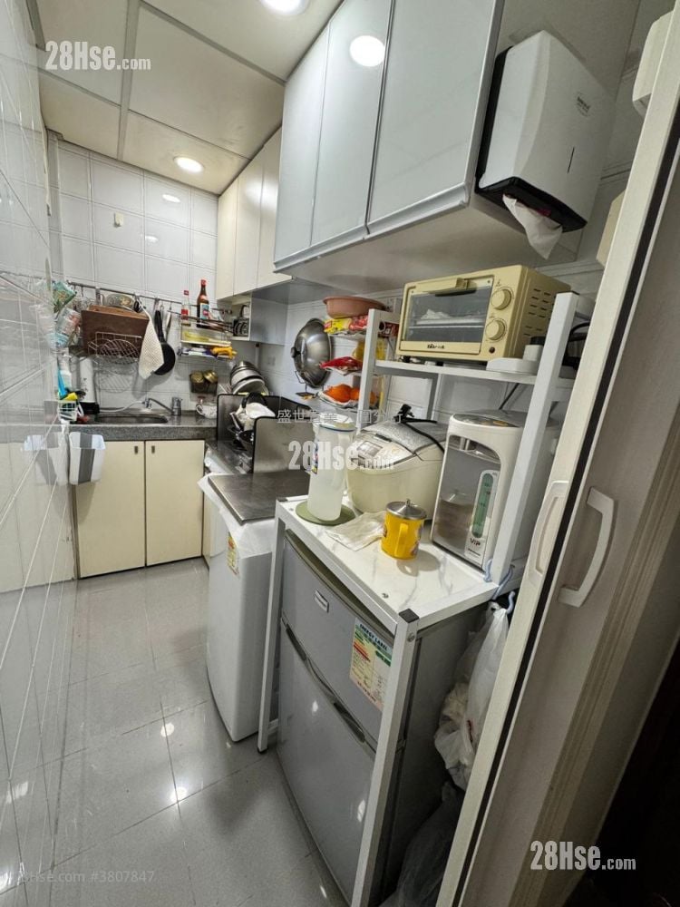 Golden Lion Garden Sell 282 ft²