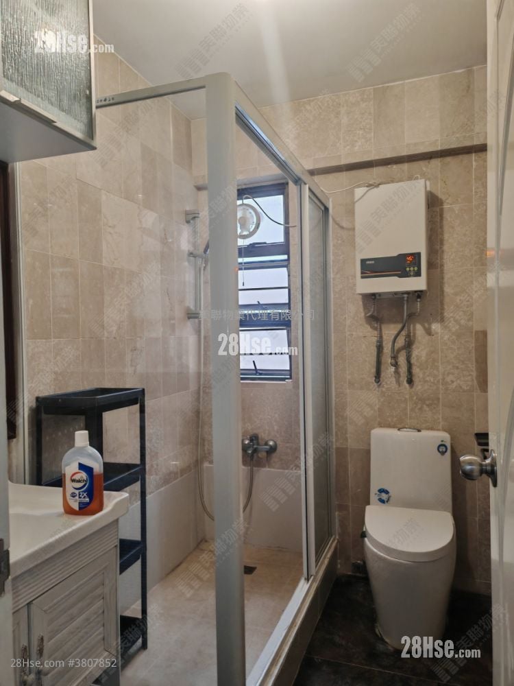 Tat Chee Court Sell 3 Bedrooms 649 ft²