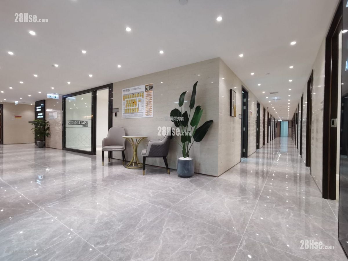 Meeco Industrial Building Rental