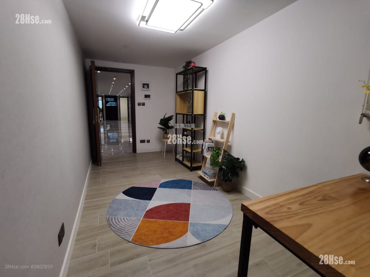 Meeco Industrial Building Rental