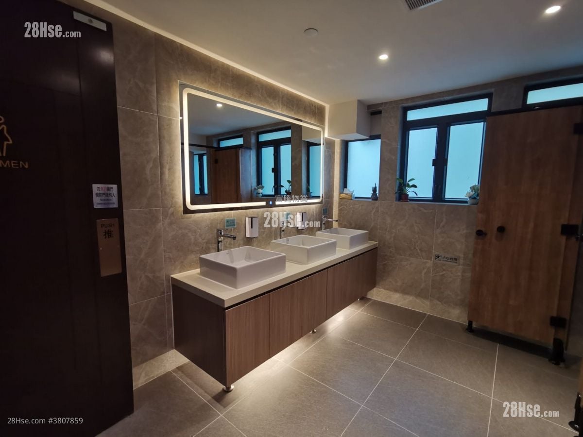 Meeco Industrial Building Rental