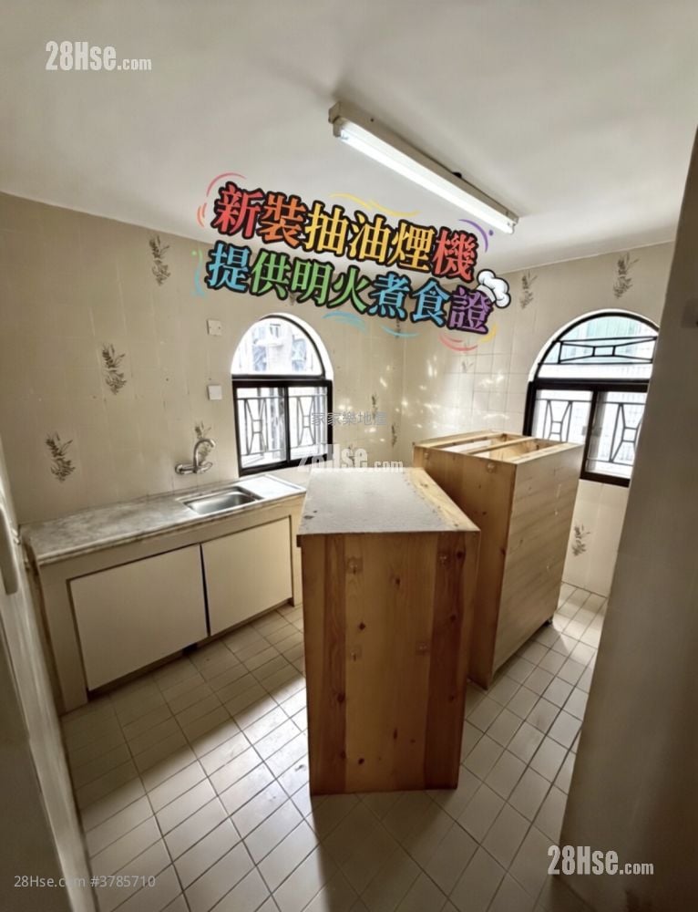 村屋 租盘 2 房 , 1 浴室 700 平方尺