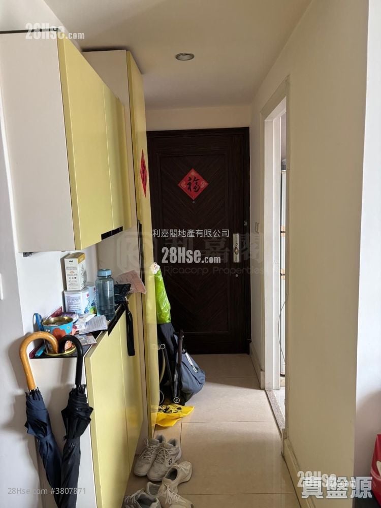 栢慧豪园 租盘 498 平方尺