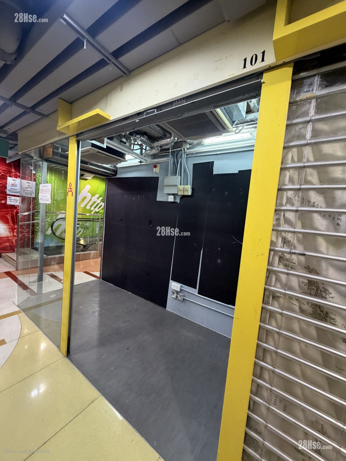 Metro Sham Shui Rental