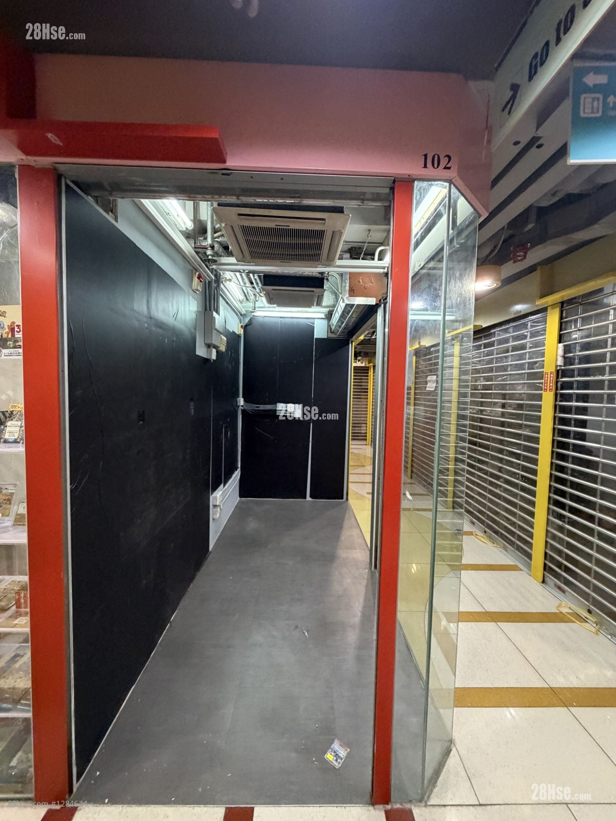 Metro Sham Shui Rental