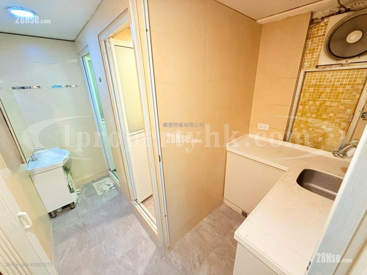 Hung To Industrial Building Rental