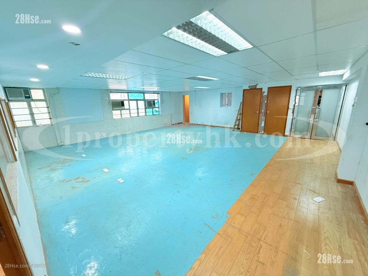 Hung To Industrial Building Rental