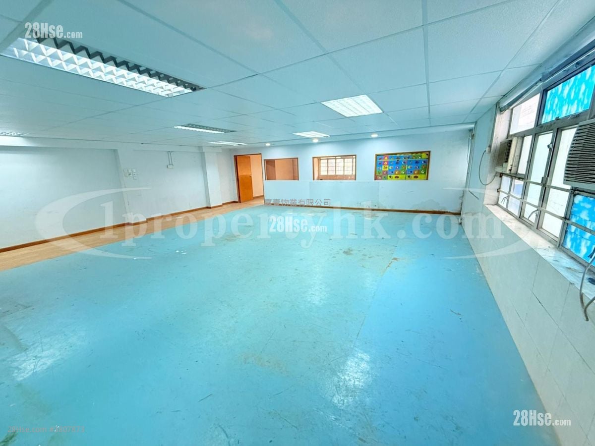 Hung To Industrial Building Rental