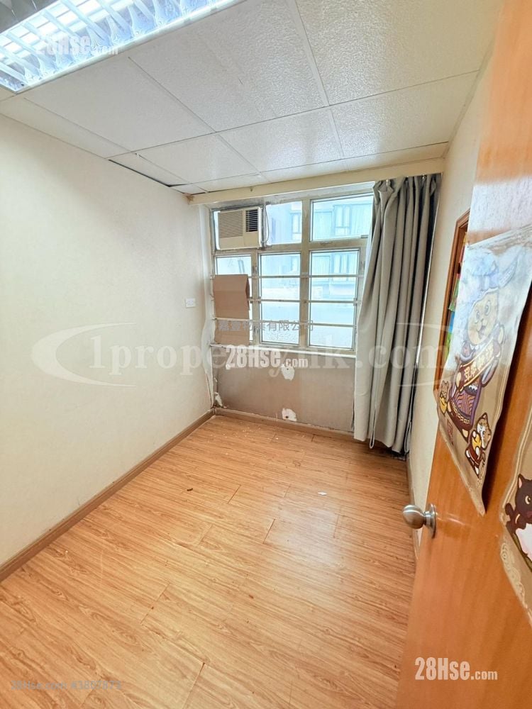 Hung To Industrial Building Rental