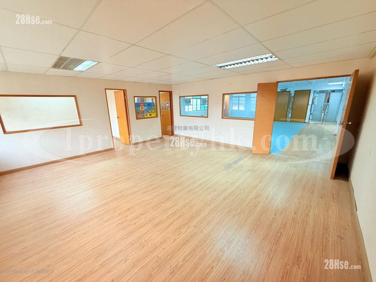 Hung To Industrial Building Rental