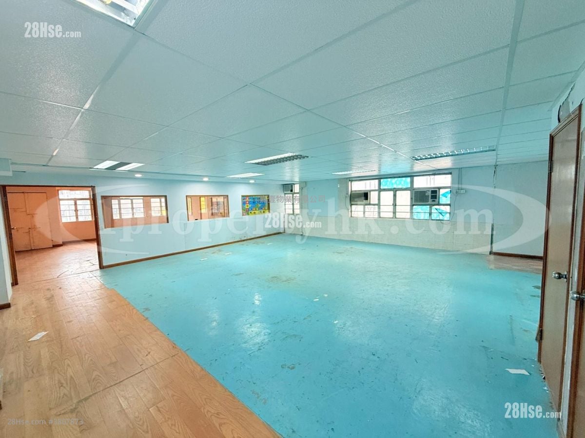 Hung To Industrial Building Rental