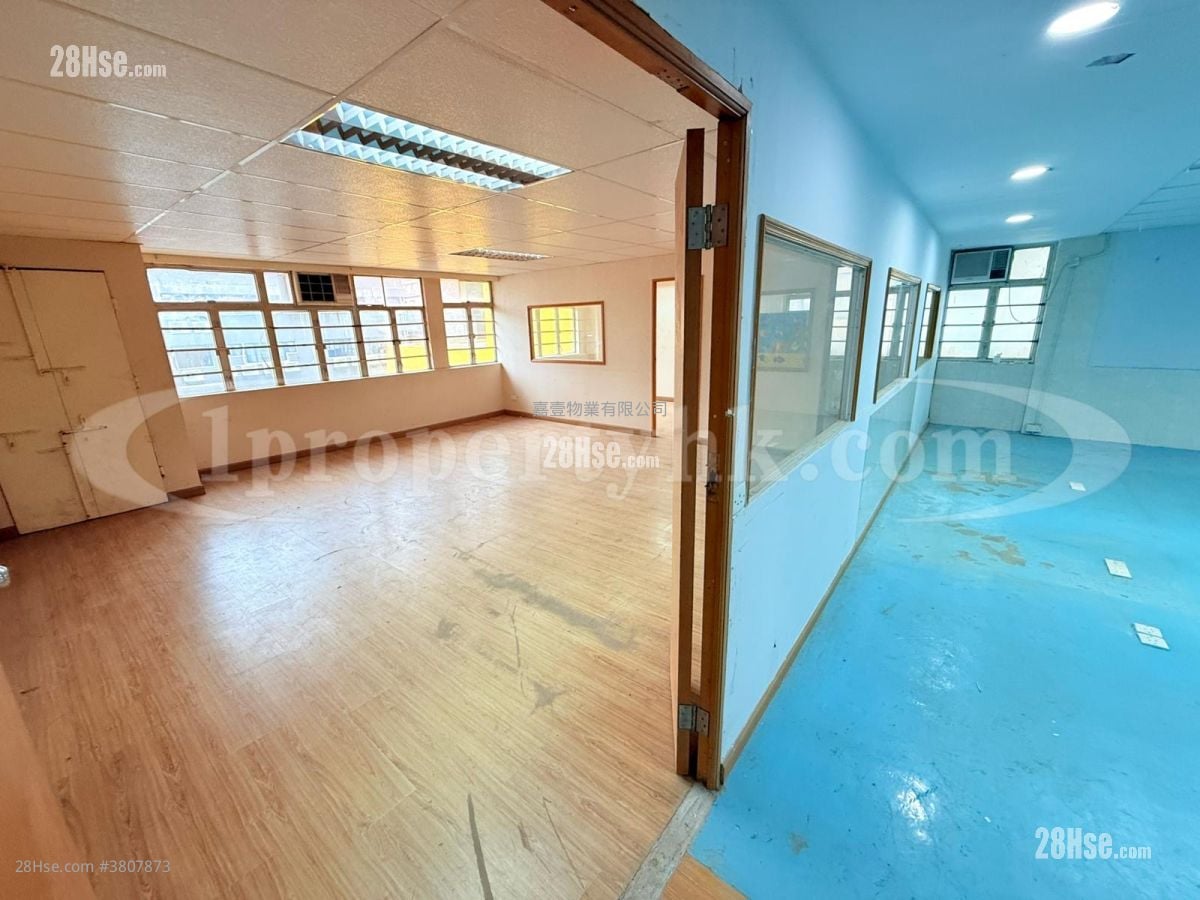 Hung To Industrial Building Rental