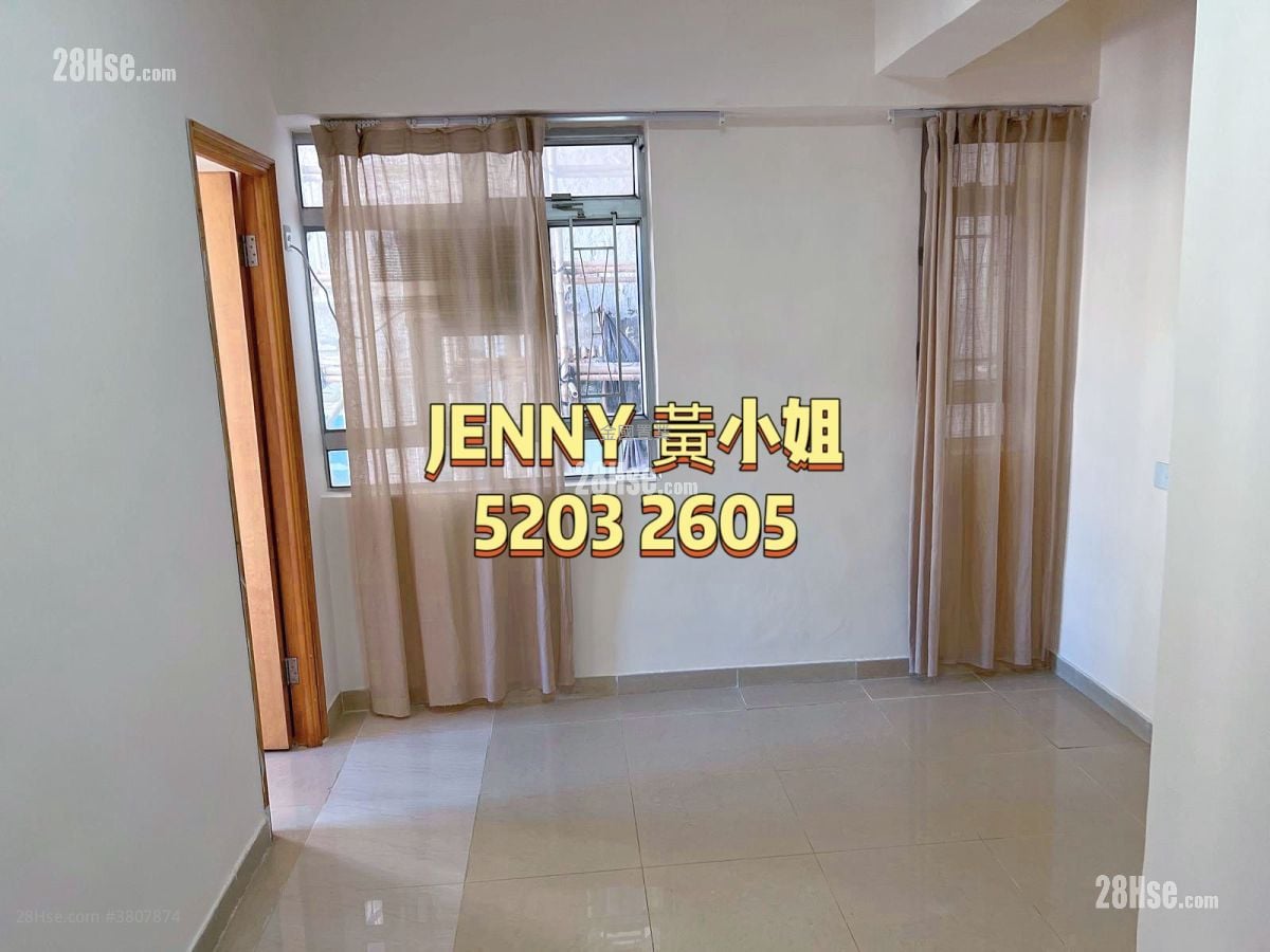 Hong Ning Building Sell 2 Bedrooms , 1 Bathroom 330 ft²