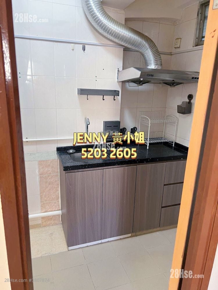 Hong Ning Building Sell 2 Bedrooms , 1 Bathroom 330 ft²