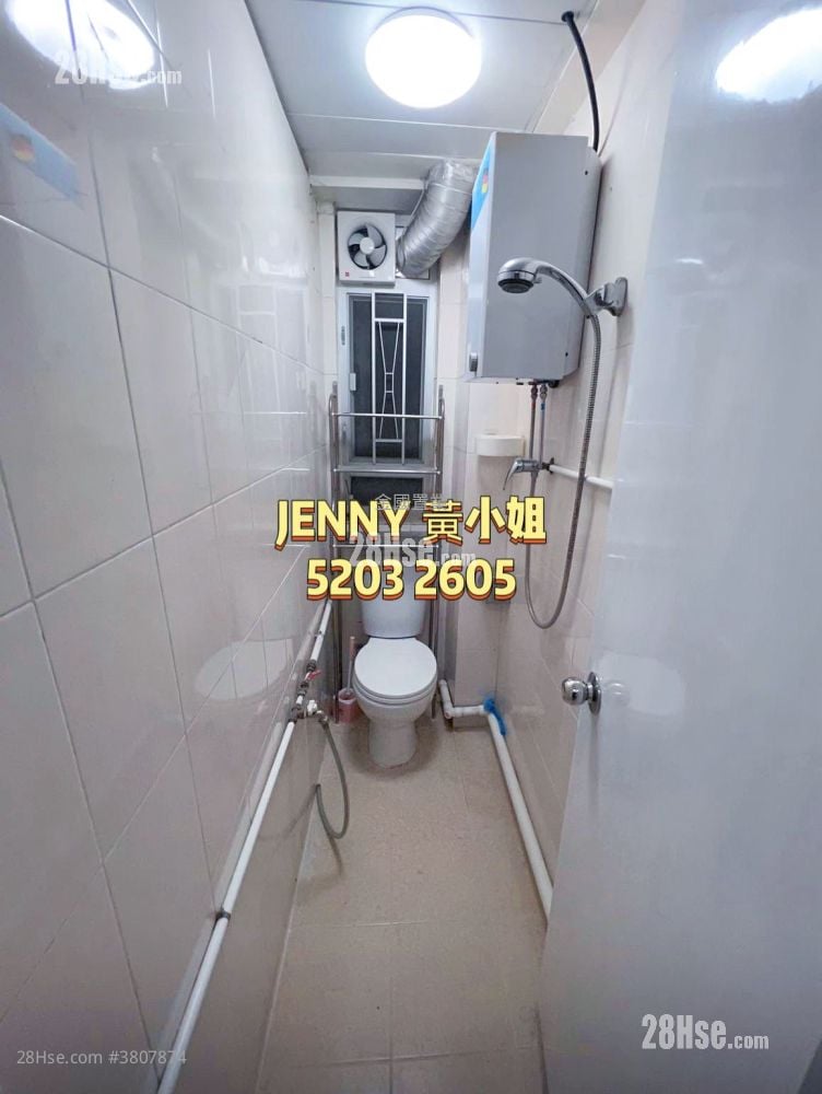 Hong Ning Building Sell 2 Bedrooms , 1 Bathroom 330 ft²