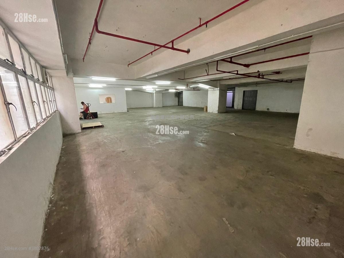Kong Nam Industrial Building Rental