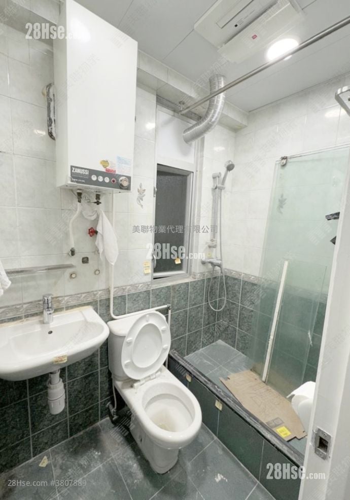 Golden Lion Garden Sell 1 Bedroom , 1 Bathroom 282 ft²