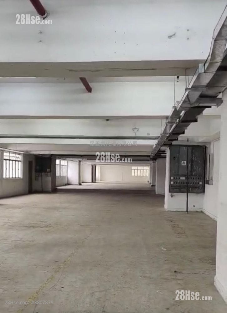 Tsing Yi Industrial Centre Rental