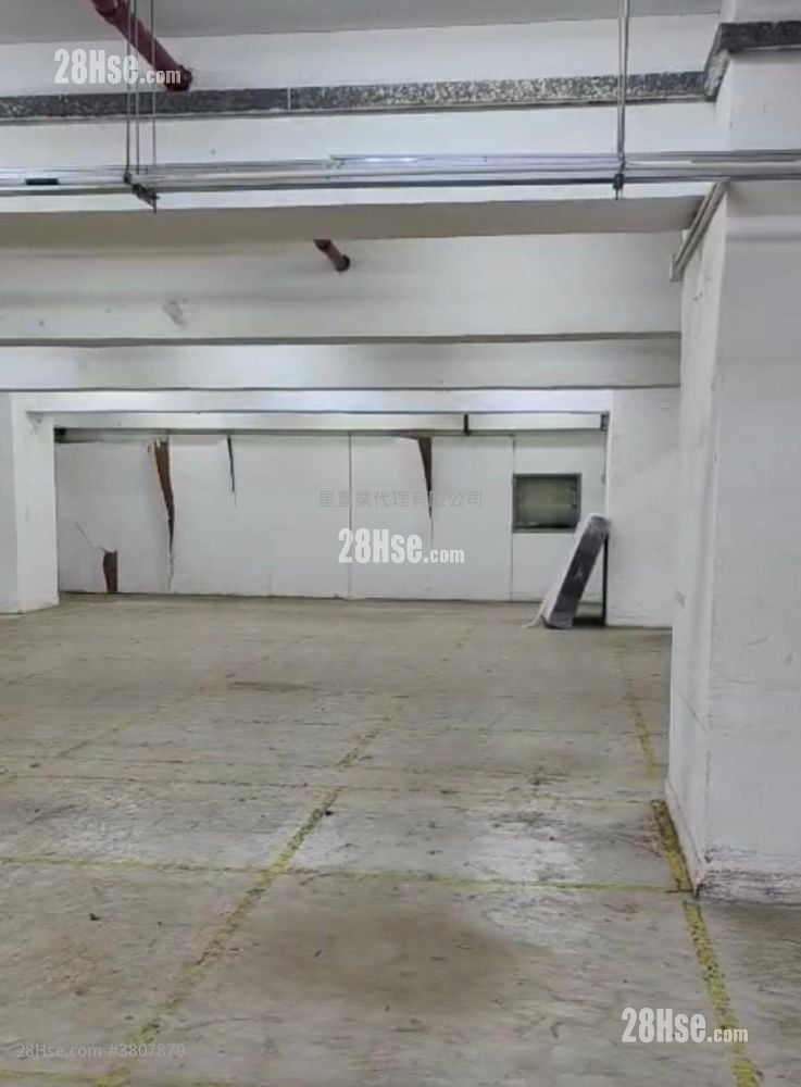 Tsing Yi Industrial Centre Rental
