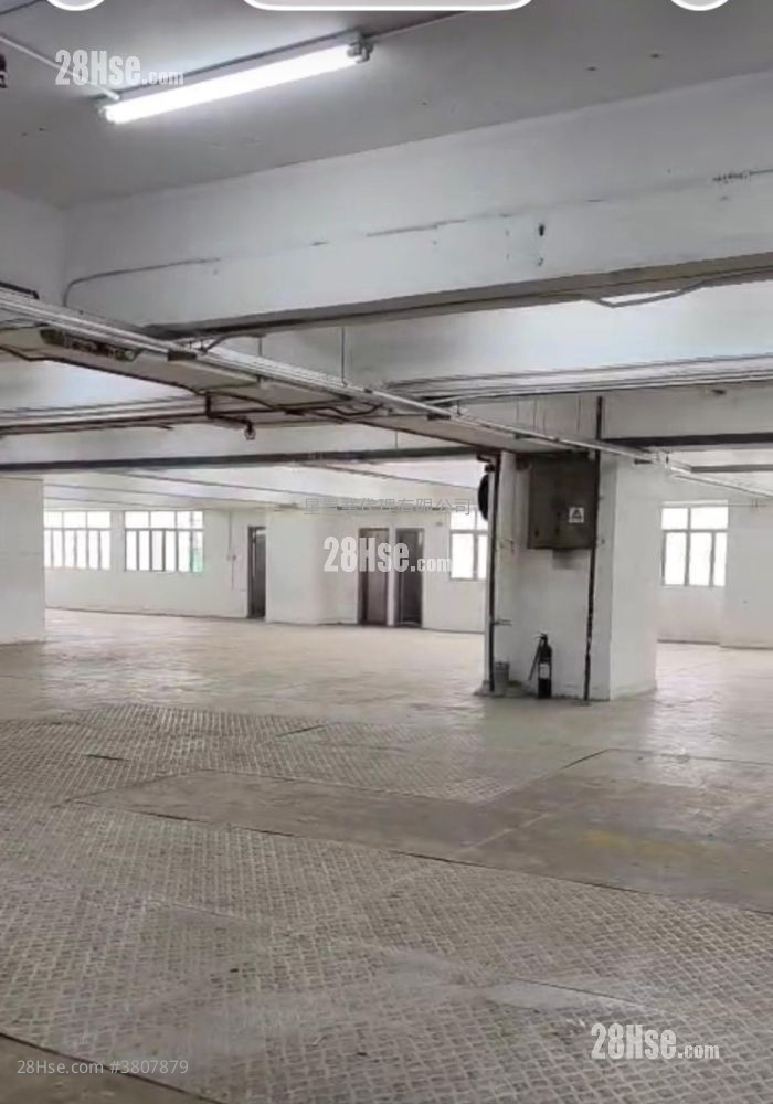 Tsing Yi Industrial Centre Rental