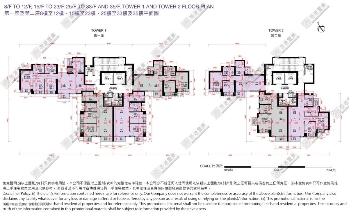 Heya Star Sell 3 Bedrooms , 2 Bathrooms 730 ft²