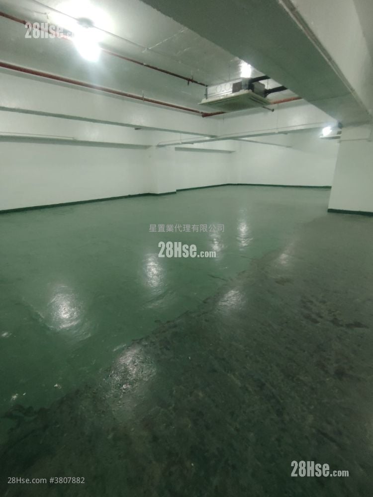 Mei Kei Industrial Building Rental