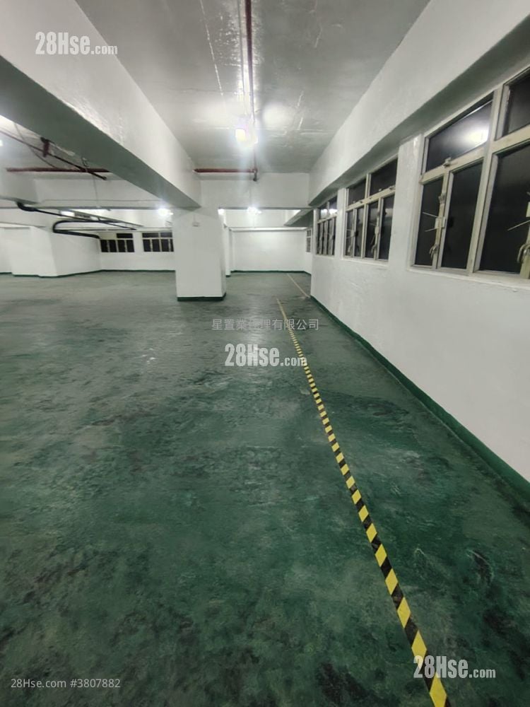 Mei Kei Industrial Building Rental