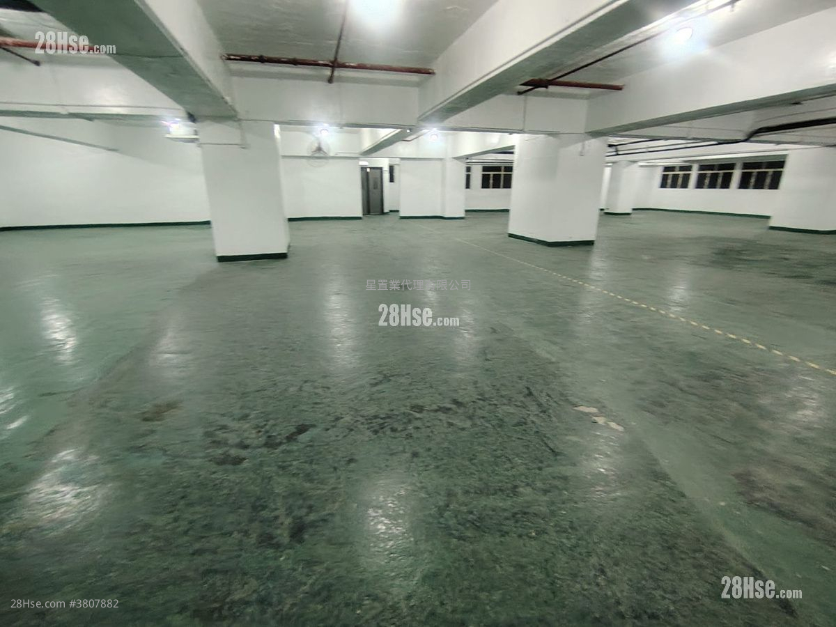 Mei Kei Industrial Building Rental