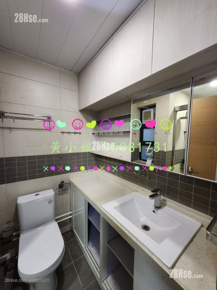 村屋 售盘 3 房 , 1 浴室