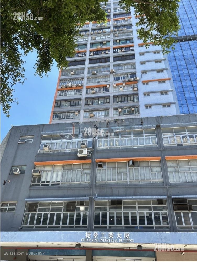 捷景工业大厦 租盘